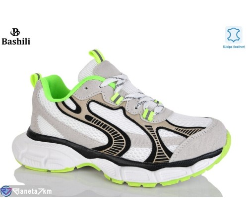 Кросівки жіночі на весну/осінь (8 пар р.36-41) білий  "Башили"