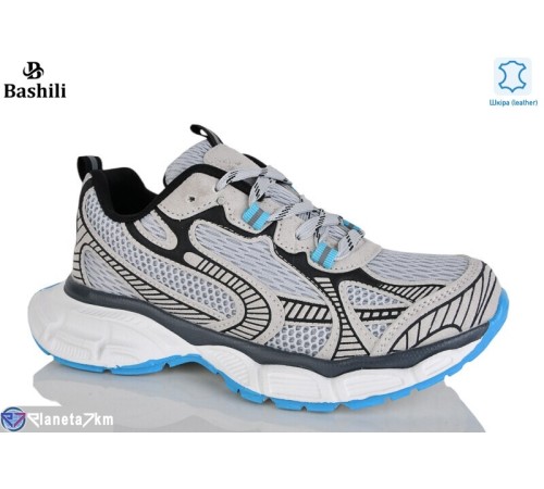 Кросівки жіночі на весну/осінь (8 пар р.36-41) сірий  "Башили"