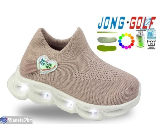 Дитячі кросівки на весну/осінь (8 пар р.20-27) рожевий  "STRONGO"