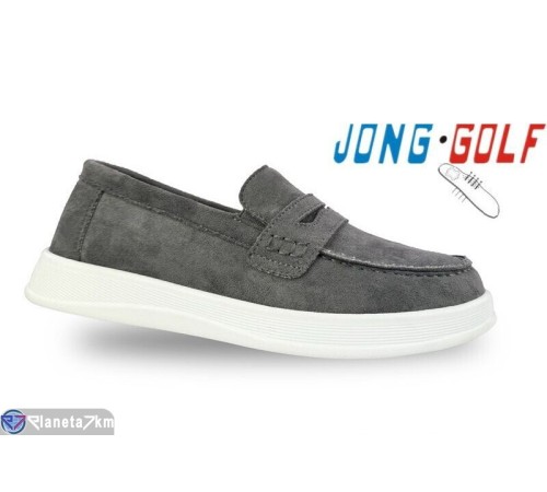 Дитячі туфлі на весну/осінь (8 пар р.29-34) сірий  "STRONGO"