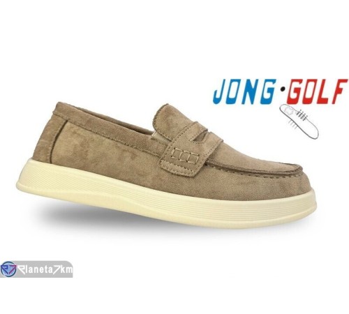 Дитячі туфлі на весну/осінь (8 пар р.29-34) коричневий  "STRONGO"