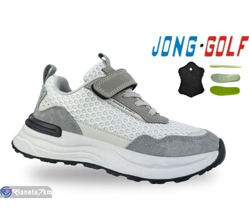 Дитячі кросівки на весну/осінь (8 пар р.31-38) сірий  "STRONGO"