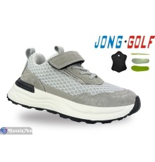 Дитячі кросівки на весну/осінь (8 пар р.31-38) хакі  "STRONGO"