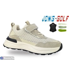 Дитячі кросівки на весну/осінь (8 пар р.31-38) бежевий  "STRONGO"