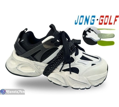 Дитячі кросівки на весну/осінь (8 пар р.31-36) чорний  "STRONGO"