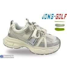 Дитячі кросівки на весну/осінь (8 пар р.32-37) бежевий  "STRONGO"