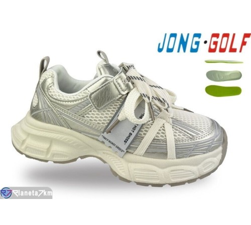 Дитячі кросівки на весну/осінь (8 пар р.32-37) бежевий  "STRONGO"