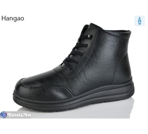 Черевики жіночі на весну/осінь (8 пар р.37-42) чорний  "LEFRAT"