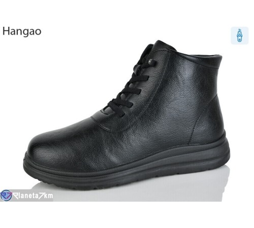 Черевики жіночі на весну/осінь (8 пар р.37-42) чорний  "LEFRAT"