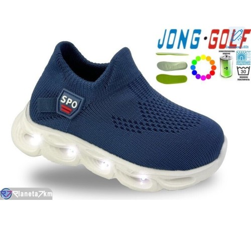 Дитячі кросівки на весну/осінь (8 пар р.20-27) синій  "STRONGO"