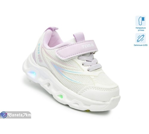 Дитячі кросівки на весну/осінь (8 пар р.21-26) білий  "TOMMY"