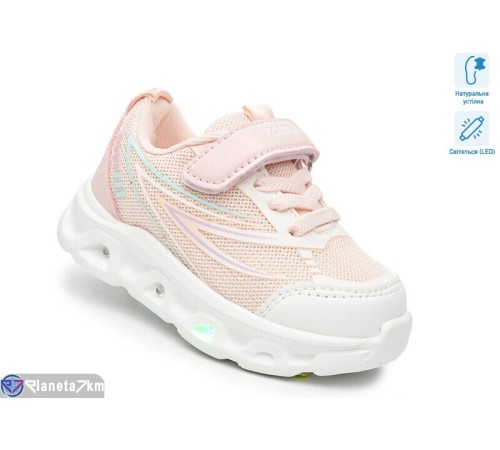 Дитячі кросівки на весну/осінь (8 пар р.21-26) рожевий  "TOMMY"