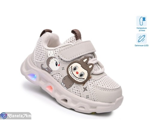 Дитячі кросівки на весну/осінь (8 пар р.21-26) сірий  "TOMMY"