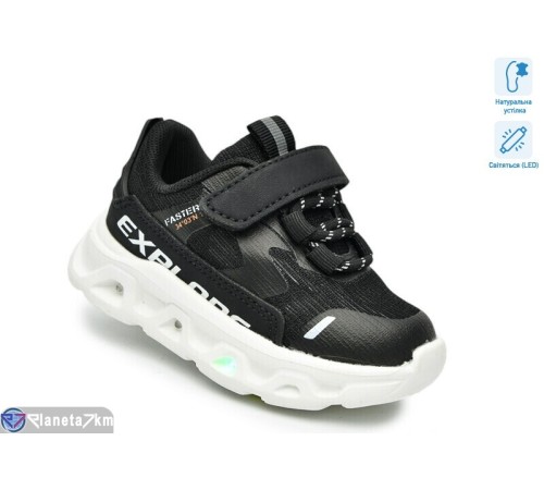 Дитячі кросівки на весну/осінь (8 пар р.21-26) чорний  "TOMMY"