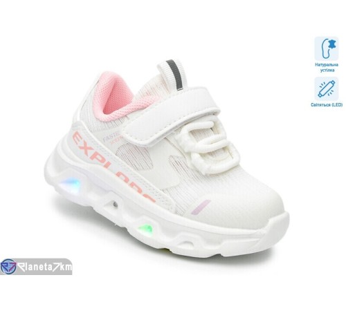 Дитячі кросівки на весну/осінь (8 пар р.21-26) білий  "TOMMY"