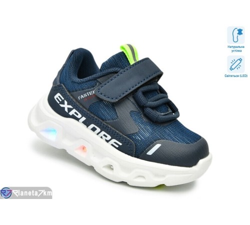 Дитячі кросівки на весну/осінь (8 пар р.21-26) синій  "TOMMY"