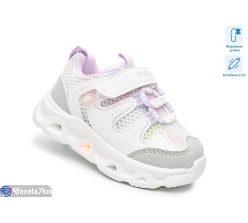 Дитячі кросівки на весну/осінь (8 пар р.21-26) білий  "TOMMY"