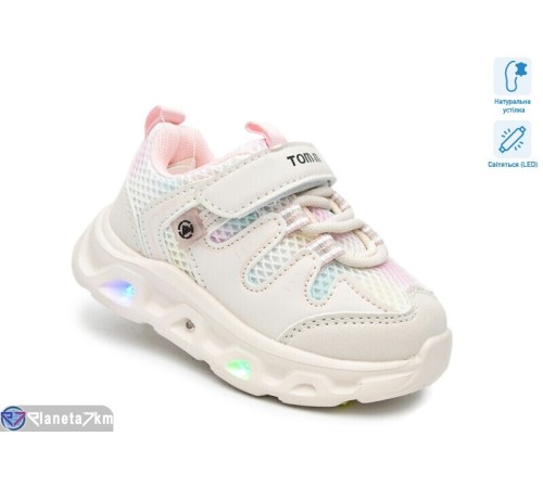 Дитячі кросівки на весну/осінь (8 пар р.21-26) бежевий  "TOMMY"