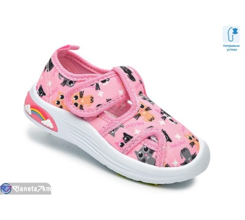 Тапки дитячі на весну/осінь (12 пар р.22-27) рожевий  "TOMMY"