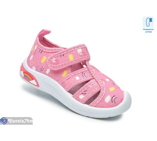 Тапки дитячі на весну/осінь (12 пар р.22-27) рожевий  "TOMMY"