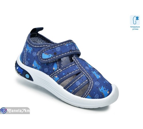 Тапки дитячі на весну/осінь (12 пар р.22-27) синій  "TOMMY"