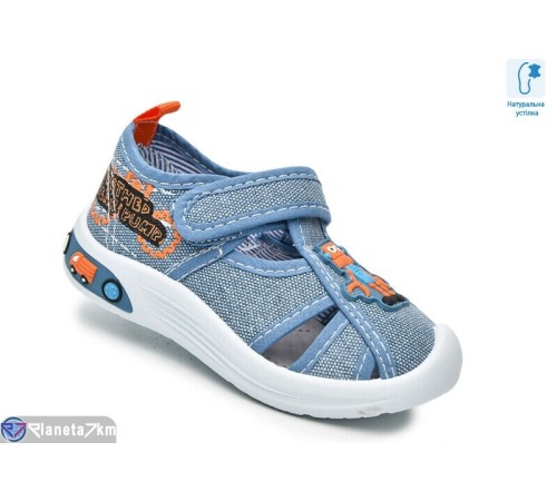 Тапки дитячі на весну/осінь (12 пар р.22-27) блакитний  "TOMMY"