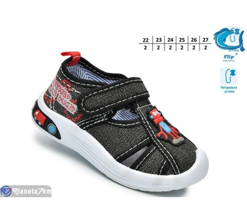 Тапки дитячі на весну/осінь (12 пар р.22-27) чорний  "TOMMY"