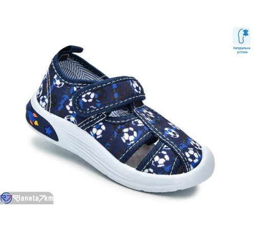 Тапки дитячі на весну/осінь (12 пар р.22-27) синій  "TOMMY"