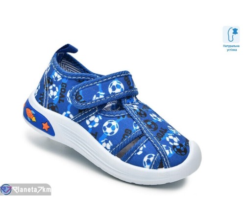 Тапки дитячі на весну/осінь (12 пар р.22-27) синій  "TOMMY"