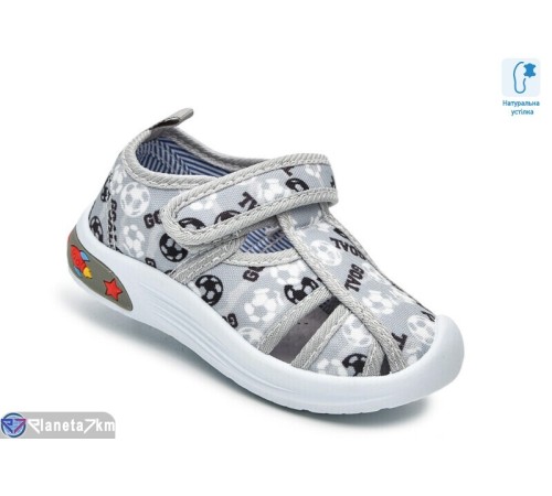 Тапки дитячі на весну/осінь (12 пар р.22-27) сірий  "TOMMY"