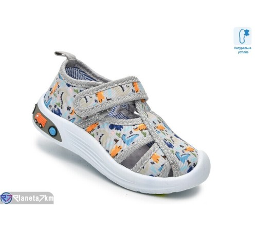 Тапки дитячі на весну/осінь (12 пар р.22-27) сірий  "TOMMY"