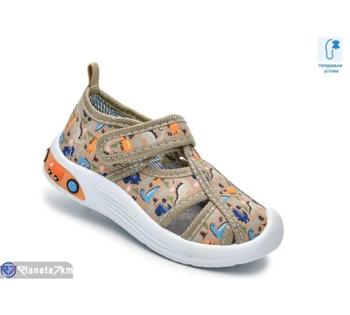 Тапки дитячі на весну/осінь (12 пар р.22-27) коричневий  "TOMMY"