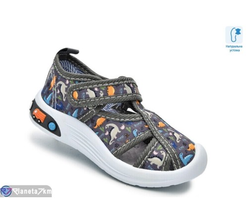 Тапки дитячі на весну/осінь (12 пар р.22-27) сірий  "TOMMY"