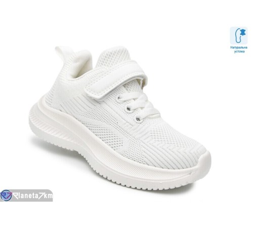 Дитячі кросівки на весну/осінь (8 пар р.27-34) білий  "TOMMY"