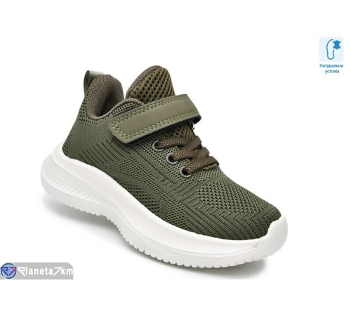 Дитячі кросівки на весну/осінь (8 пар р.27-34) зелений  "TOMMY"