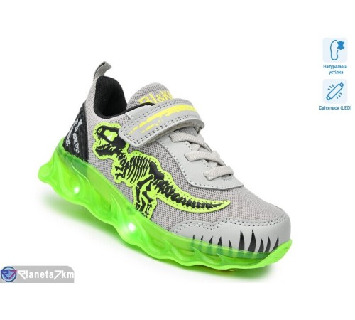 Дитячі кросівки на весну/осінь (8 пар р.27-32) сірий  "TOMMY"