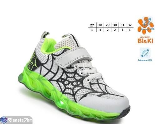 Дитячі кросівки на весну/осінь (8 пар р.27-32) сірий  "TOMMY"