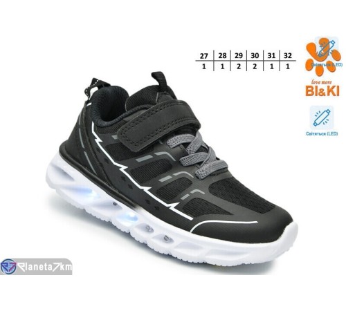 Дитячі кросівки на весну/осінь (8 пар р.27-32) чорний  "TOMMY"