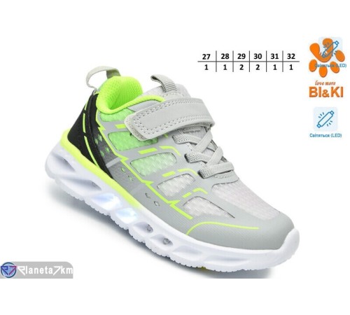 Дитячі кросівки на весну/осінь (8 пар р.27-32) сірий  "TOMMY"