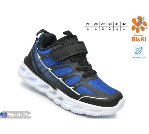 Дитячі кросівки на весну/осінь (8 пар р.27-32) синій  "TOMMY"