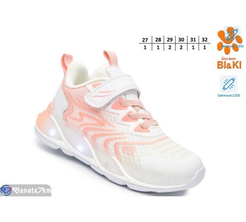 Дитячі кросівки на весну/осінь (8 пар р.27-32) білий  "TOMMY"