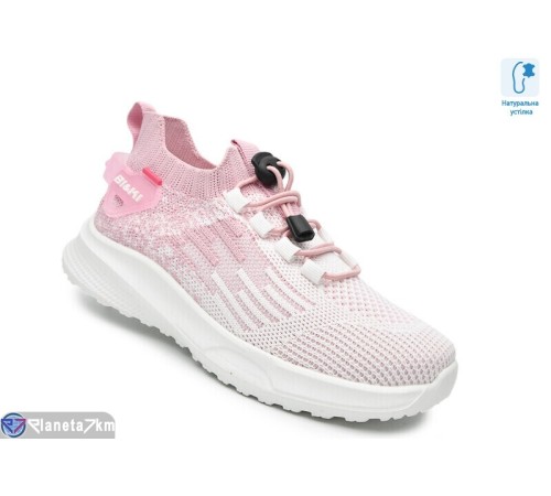 Дитячі кросівки на літо (8 пар р.32-37) рожевий  "TOMMY"