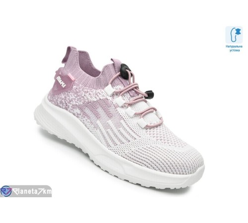 Дитячі кросівки на літо (8 пар р.32-37) фіолетовий  "TOMMY"