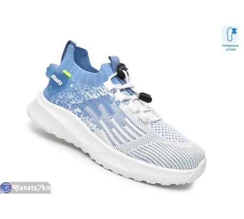 Дитячі кросівки на літо (8 пар р.32-37) синій  "TOMMY"