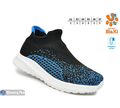 Дитячі кросівки на літо (8 пар р.32-37) чорний  "TOMMY"