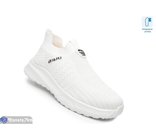 Дитячі кросівки на літо (8 пар р.32-37) білий  "TOMMY"