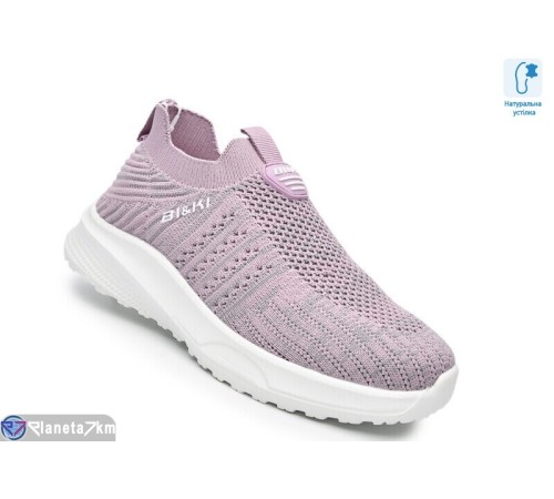 Дитячі кросівки на літо (8 пар р.32-37) фіолетовий  "TOMMY"