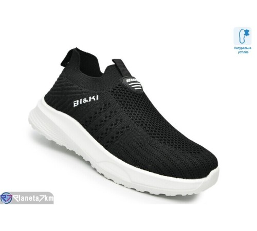 Дитячі кросівки на літо (8 пар р.32-37) чорний  "TOMMY"