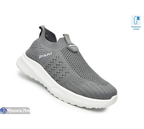 Дитячі кросівки на літо (8 пар р.32-37) сірий  "TOMMY"