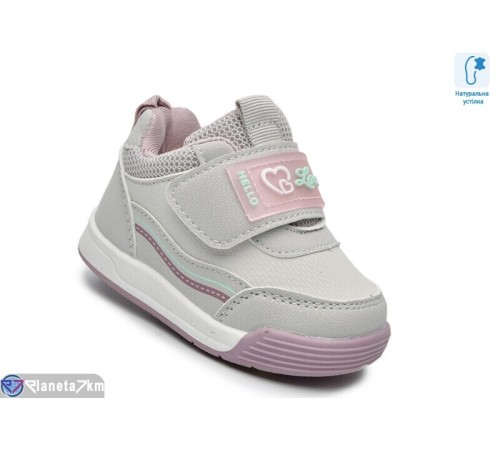 Дитячі кросівки на весну/осінь (8 пар р.18-23) сірий  "TOMMY"